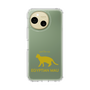 Slim Protection Case［ &UCHINOCO - Egyptian Mau ］