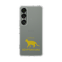 Slim Protection Case［ &UCHINOCO - Egyptian Mau ］