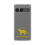 Slim Protection Case［ &UCHINOCO - Egyptian Mau ］