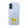 Slim Protection Case［ &UCHINOCO - Oriental ］