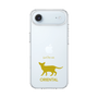 Slim Protection Case［ &UCHINOCO - Oriental ］
