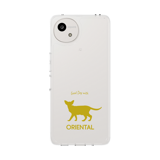 Slim Protection Case［ &UCHINOCO - Oriental ］