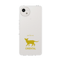 Slim Protection Case［ &UCHINOCO - Oriental ］