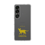 Slim Protection Case［ &UCHINOCO - Oriental ］