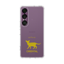 Slim Protection Case［ &UCHINOCO - Oriental ］