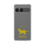 Slim Protection Case［ &UCHINOCO - Oriental ］