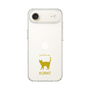 Slim Protection Case［ &UCHINOCO - Korat ］