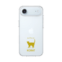 Slim Protection Case［ &UCHINOCO - Korat ］