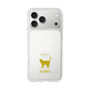 Slim Protection Case［ &UCHINOCO - Korat ］
