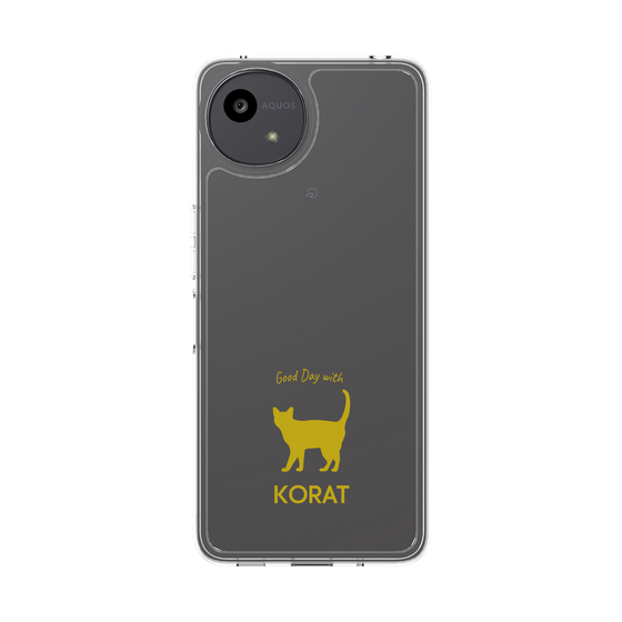 Slim Protection Case［ &UCHINOCO - Korat ］
