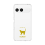 Slim Protection Case［ &UCHINOCO - Korat ］
