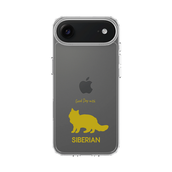 Slim Protection Case［ &UCHINOCO - Siberian ］