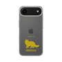 Slim Protection Case［ &UCHINOCO - Siberian ］
