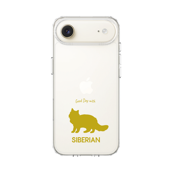Slim Protection Case［ &UCHINOCO - Siberian ］