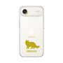Slim Protection Case［ &UCHINOCO - Siberian ］