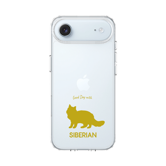 Slim Protection Case［ &UCHINOCO - Siberian ］