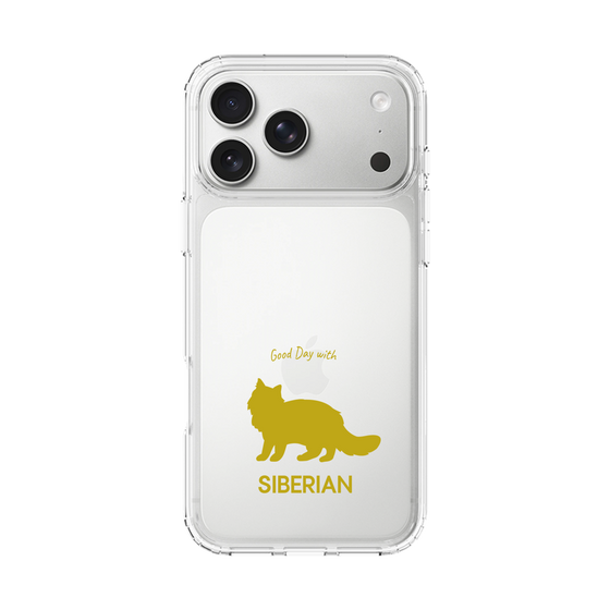 Slim Protection Case［ &UCHINOCO - Siberian ］