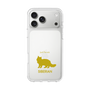 Slim Protection Case［ &UCHINOCO - Siberian ］