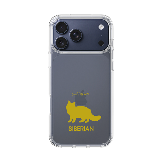Slim Protection Case［ &UCHINOCO - Siberian ］