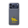 Slim Protection Case［ &UCHINOCO - Siberian ］