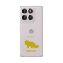Slim Protection Case［ &UCHINOCO - Siberian ］