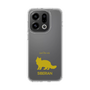 Slim Protection Case［ &UCHINOCO - Siberian ］