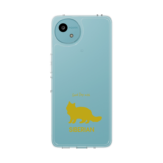 Slim Protection Case［ &UCHINOCO - Siberian ］