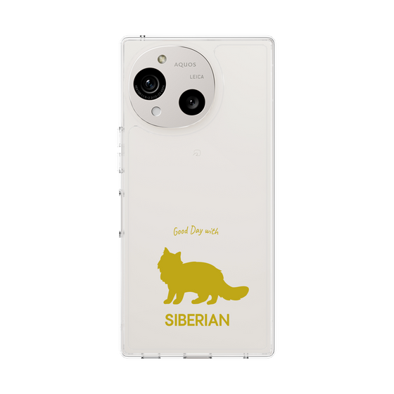 Slim Protection Case［ &UCHINOCO - Siberian ］