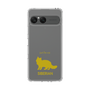 Slim Protection Case［ &UCHINOCO - Siberian ］
