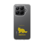 Slim Protection Case［ &UCHINOCO - Siberian ］