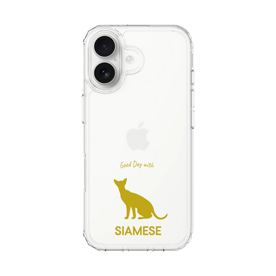 Slim Protection Case［ &UCHINOCO - Siamese ］