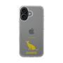 Slim Protection Case［ &UCHINOCO - Siamese ］