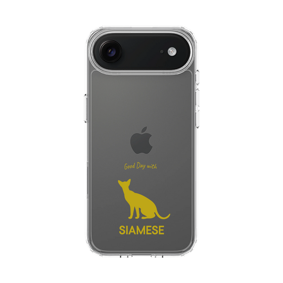 Slim Protection Case［ &UCHINOCO - Siamese ］