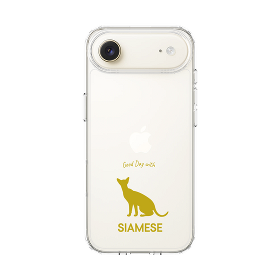 Slim Protection Case［ &UCHINOCO - Siamese ］