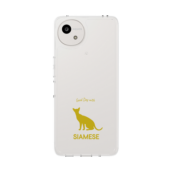 Slim Protection Case［ &UCHINOCO - Siamese ］