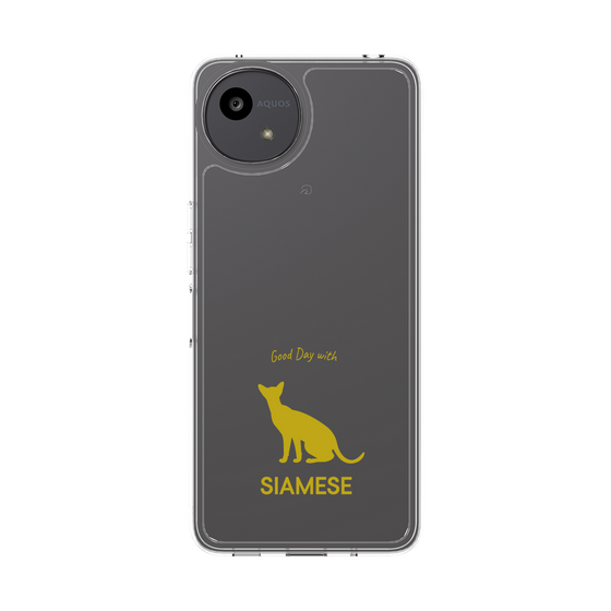 Slim Protection Case［ &UCHINOCO - Siamese ］