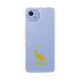 Slim Protection Case［ &UCHINOCO - Siamese ］