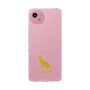 Slim Protection Case［ &UCHINOCO - Siamese ］