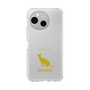 Slim Protection Case［ &UCHINOCO - Siamese ］