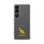 Slim Protection Case［ &UCHINOCO - Siamese ］