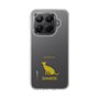 Slim Protection Case［ &UCHINOCO - Siamese ］