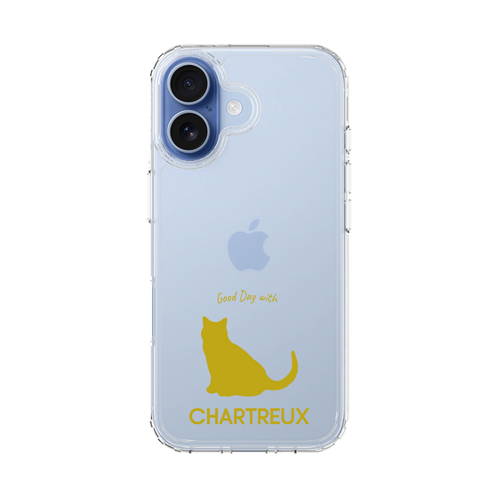 Slim Protection Case［ &UCHINOCO - Chartreux ］