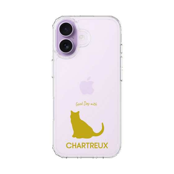 Slim Protection Case［ &UCHINOCO - Chartreux ］