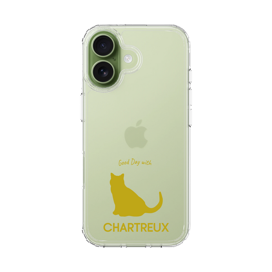 Slim Protection Case［ &UCHINOCO - Chartreux ］