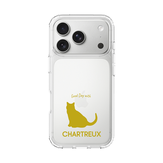 Slim Protection Case［ &UCHINOCO - Chartreux ］
