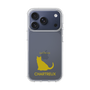 Slim Protection Case［ &UCHINOCO - Chartreux ］