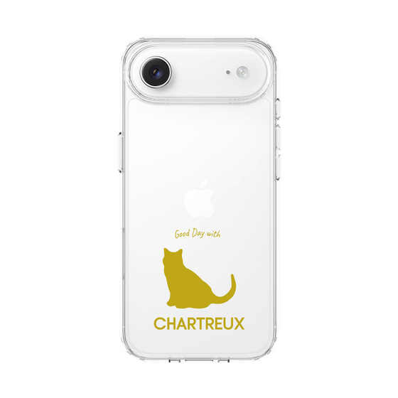 Slim Protection Case［ &UCHINOCO - Chartreux ］