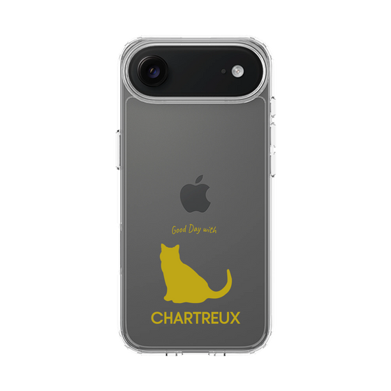 Slim Protection Case［ &UCHINOCO - Chartreux ］