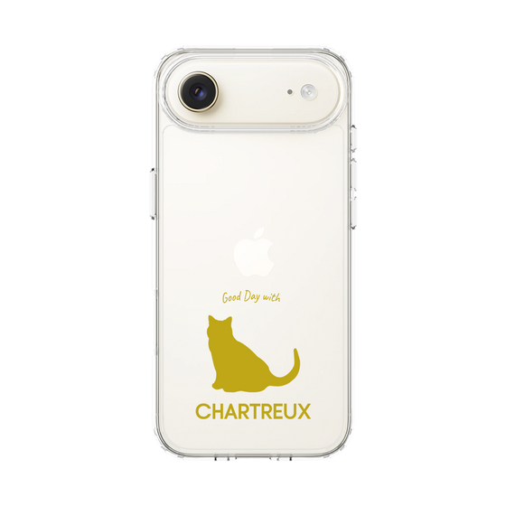 Slim Protection Case［ &UCHINOCO - Chartreux ］