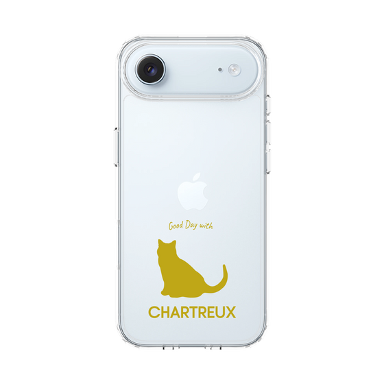 Slim Protection Case［ &UCHINOCO - Chartreux ］
